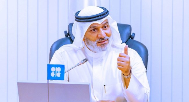 Nigeria’s Crude Oil Production Increased By 25,000b\d In June – OPEC